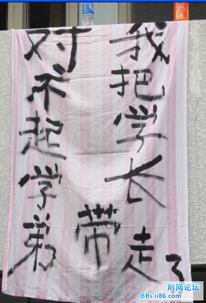 105.jpg