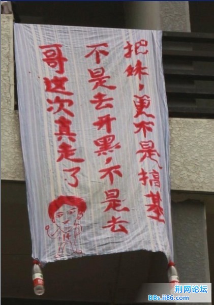 106.jpg