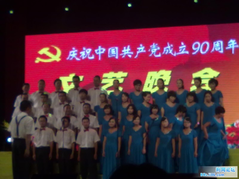 201106291086.jpg