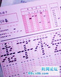 牛人的选择题.jpg