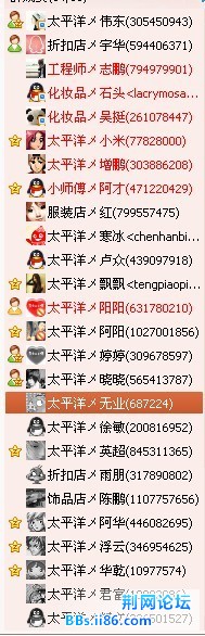 未命名1111111.jpg