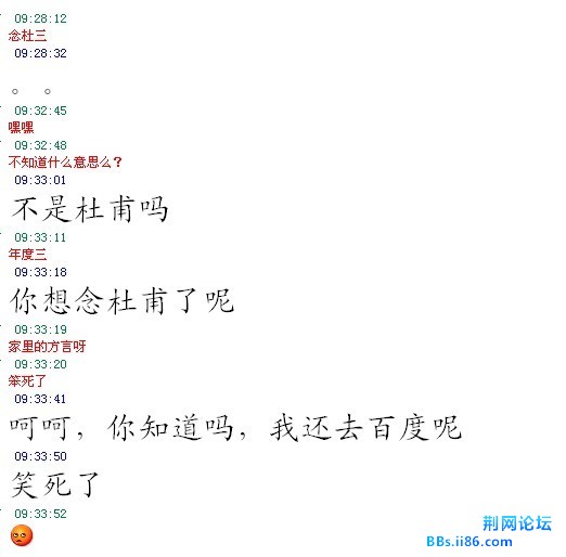 未命名.jpg