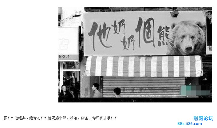 未命名1.jpg