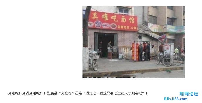 未命名2.jpg