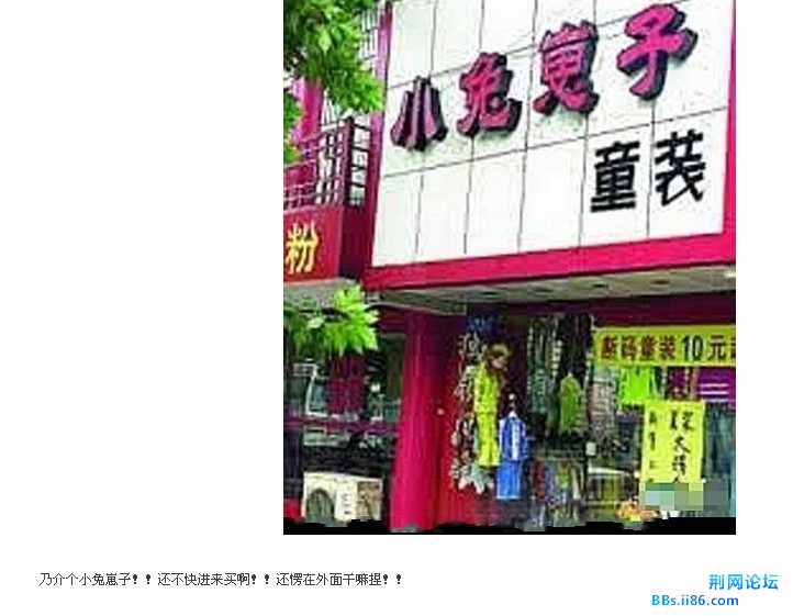 未命名3.jpg