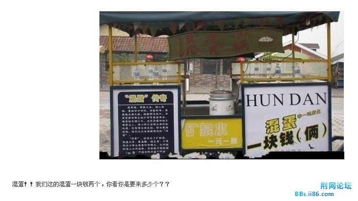 未命名11.jpg