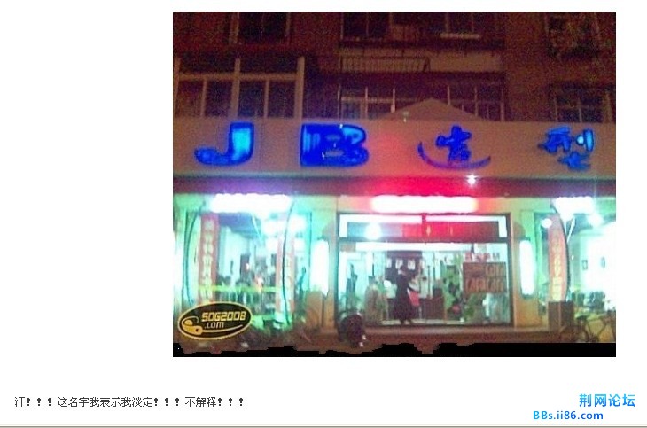 未命名16.jpg