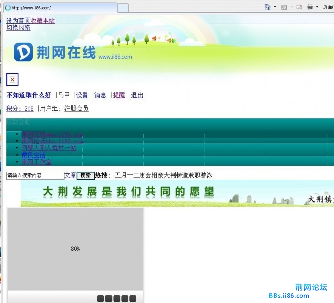 未命名.jpg
