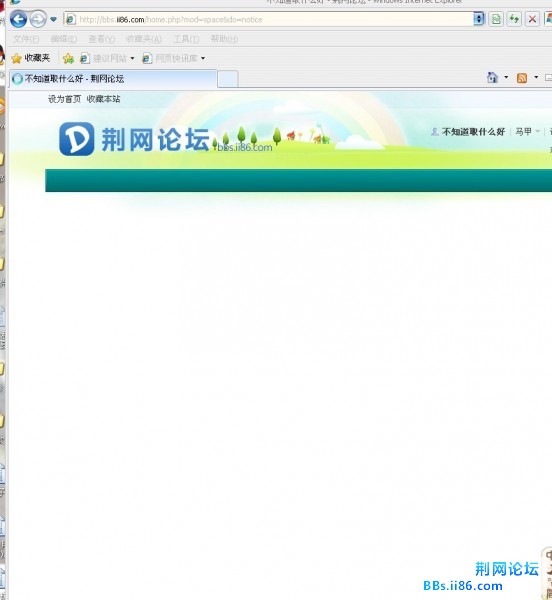 未命名.jpg