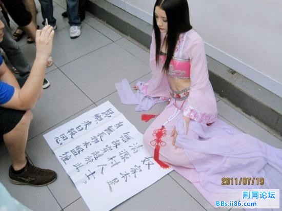20110721134100665.jpg