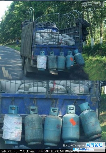 20110720121544279.jpg