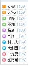QQ截图未命名.jpg