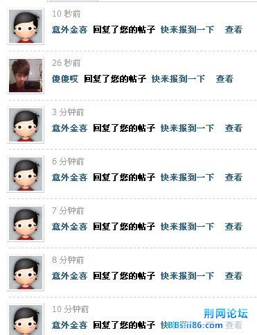 无奈.jpg