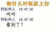 QQ截图未命名.jpg