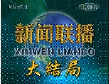 这一天要等多久.jpg