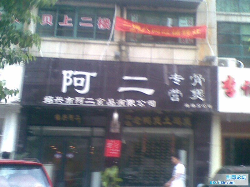 20110731(009).jpg
