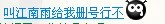 好好.jpg