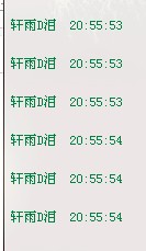 NEL[J1S4]%_I38$NHSV9J93.jpg