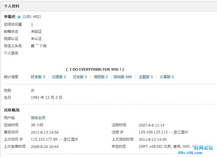第一个号.jpg