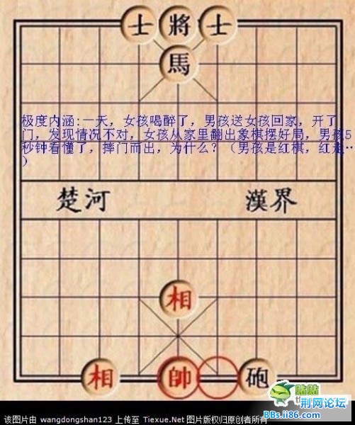 13519019.jpg