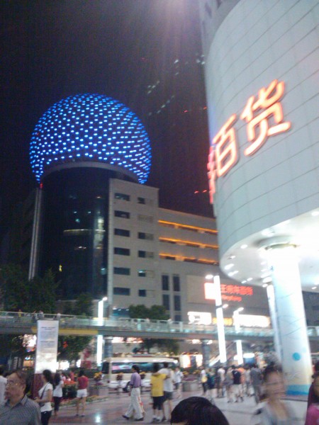 2011-08-15 20.59.15.jpg