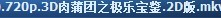 未命名.jpg