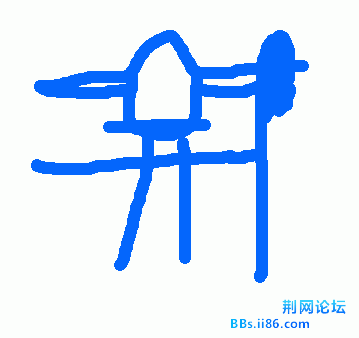 未命名-2.gif
