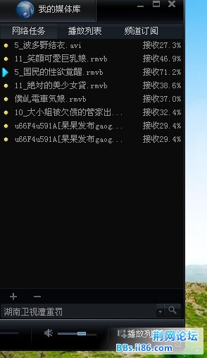 W5UL)LRC(YE2~T)RXX9YL41.jpg