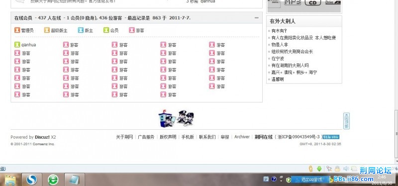 未命名.jpg