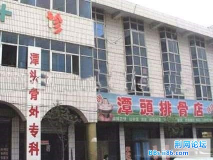 你想到了啥？.jpg