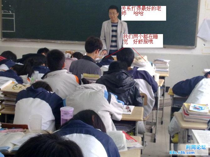 来了.JPG