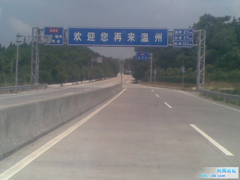 20110913(001).jpg