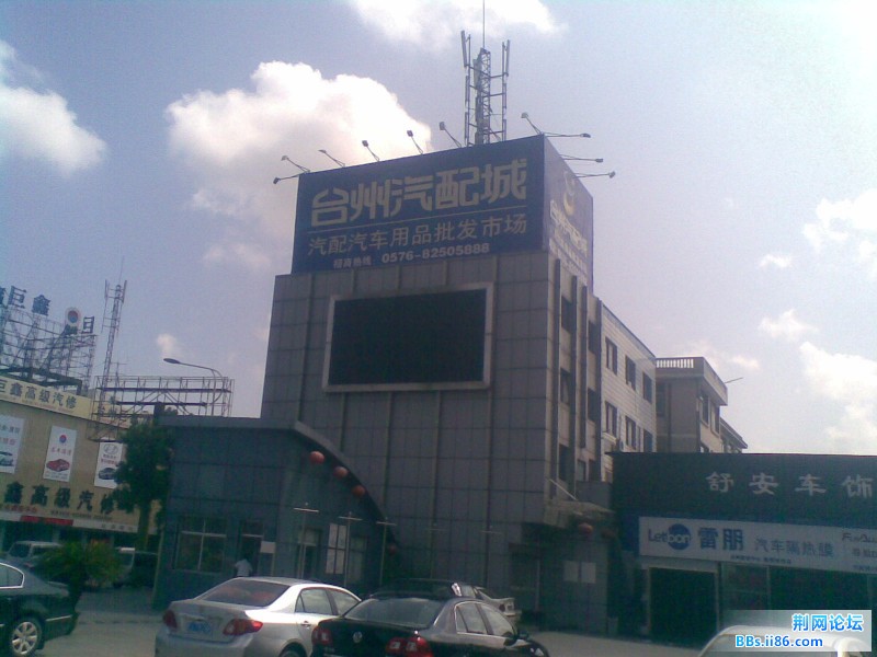 20110913(004).jpg
