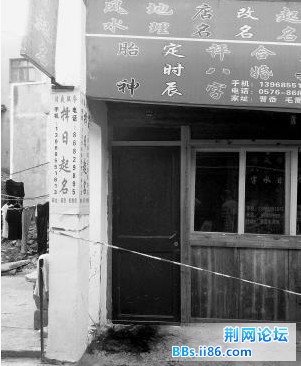 未命名.jpg