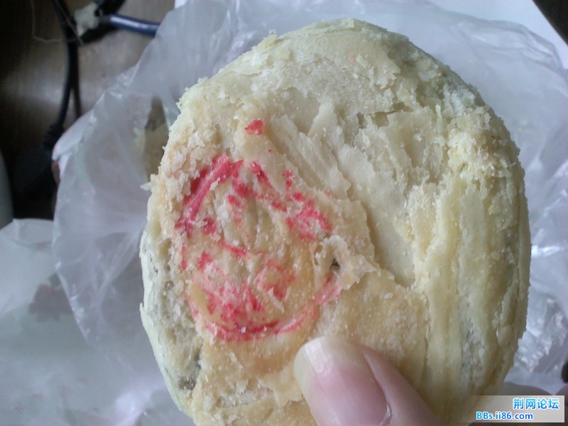 月饼.jpg
