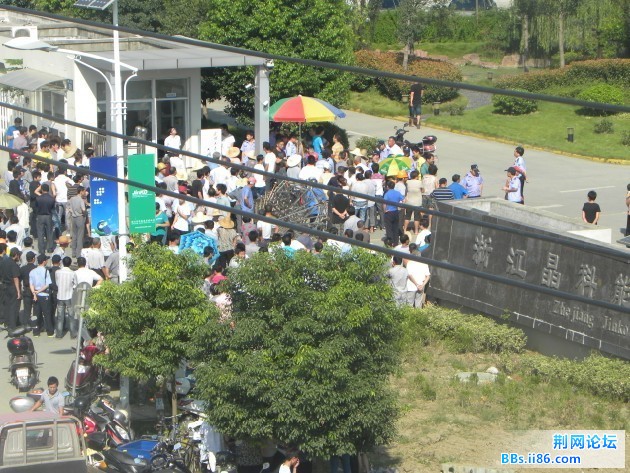 海宁3.jpg