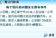 未命名333333333.jpg