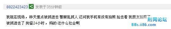 未命名333333333.jpg
