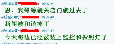 未命名333333333.jpg