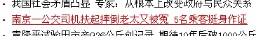 20110920141626.jpg