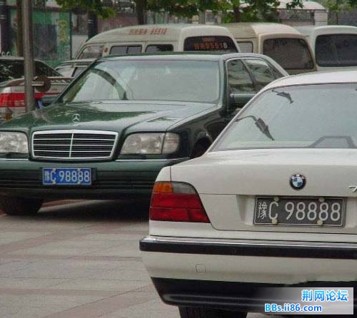 2011092904.jpg