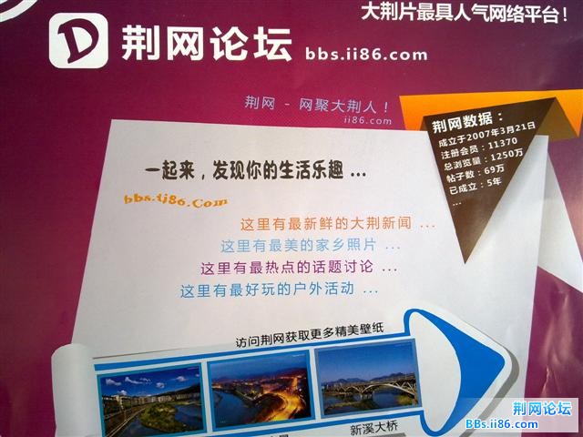 20111002587.jpg