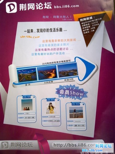 20111002585.jpg