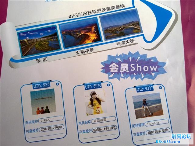 20111002588.jpg