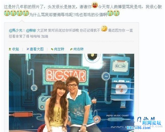 130439vwg7i7512ndid1go.jpg
