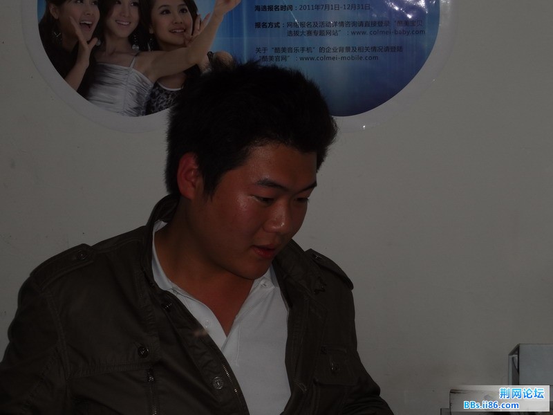 DSC00411.JPG