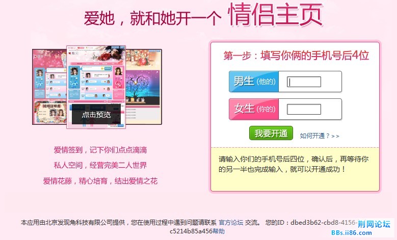 的.JPG