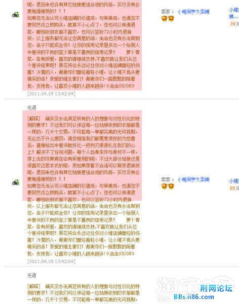T1ju1rXcpTXXb1upjX.jpg