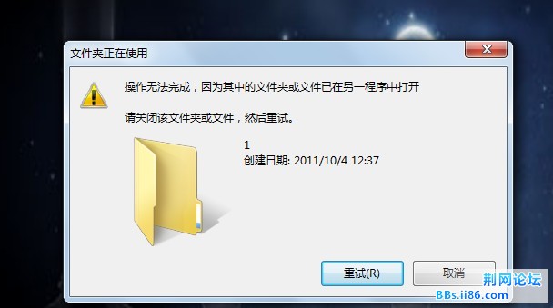 QQ截图20111008170739.jpg