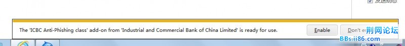 QQ截图20111008170534.jpg